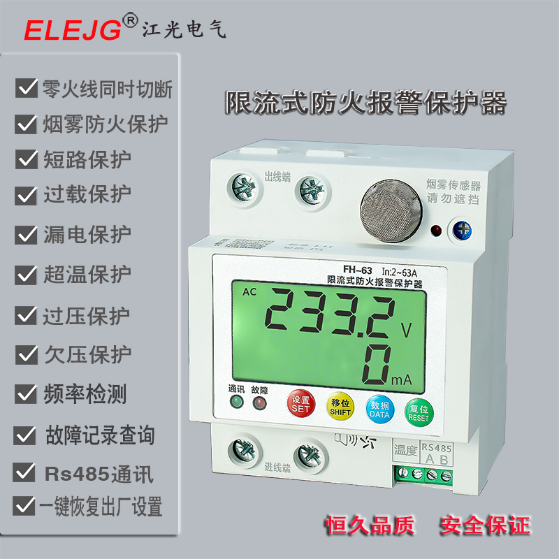 JGFH-63-0.jpg