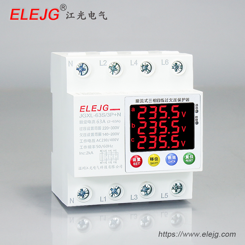 三相四线限流式过欠压保护器，相序保护器 JGXL-63
