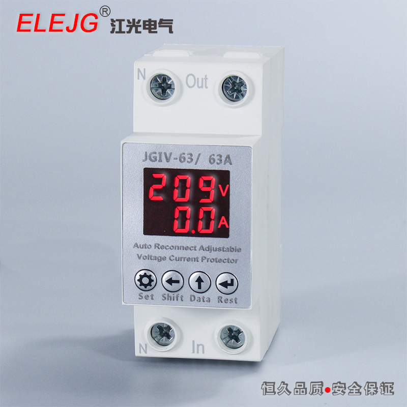 Digital Voltage Protector Adjustable Over Under Voltage Protector JGIV-63